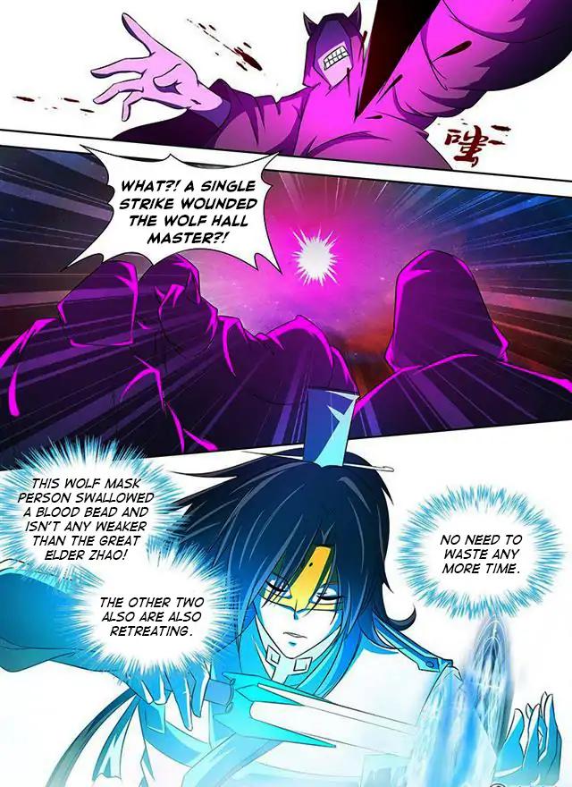 Yong Heng Zhi Zun Chapter 106 7